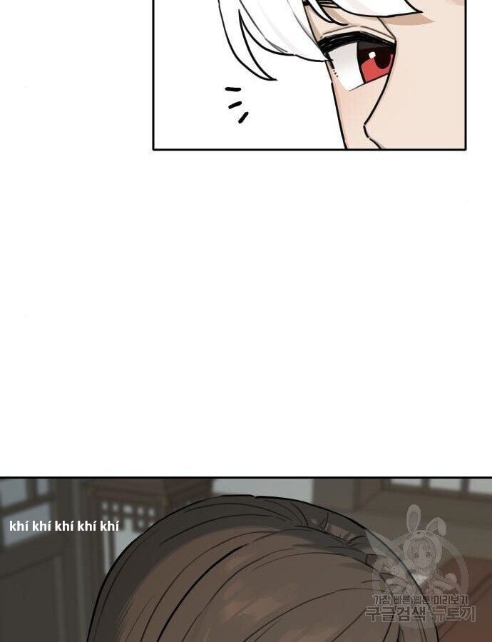 Hổ Đến Chơi Nhà - Chapter 142 - Page 4