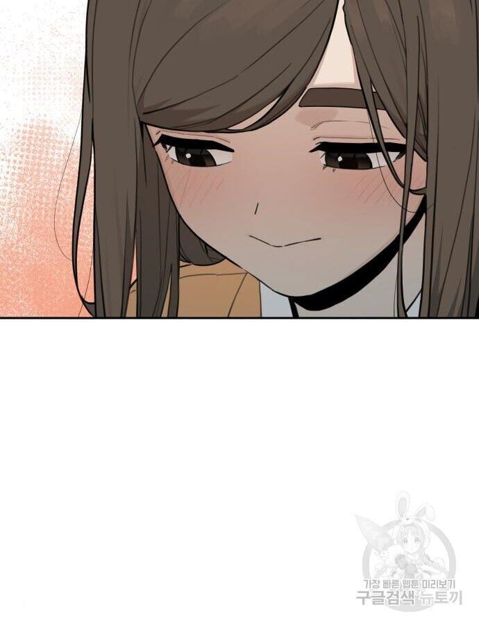 Hổ Đến Chơi Nhà - Chapter 142 - Page 50