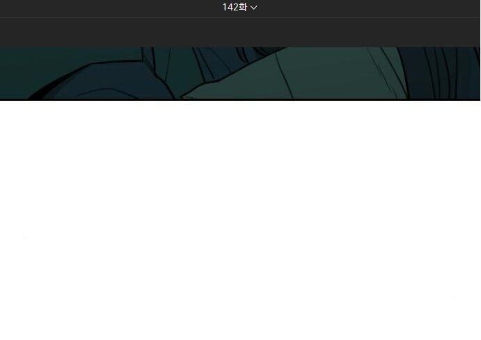 Hổ Đến Chơi Nhà - Chapter 142 - Page 70