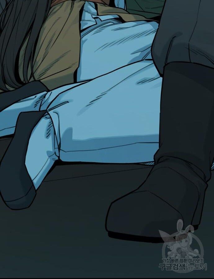 Hổ Đến Chơi Nhà - Chapter 143 - Page 18