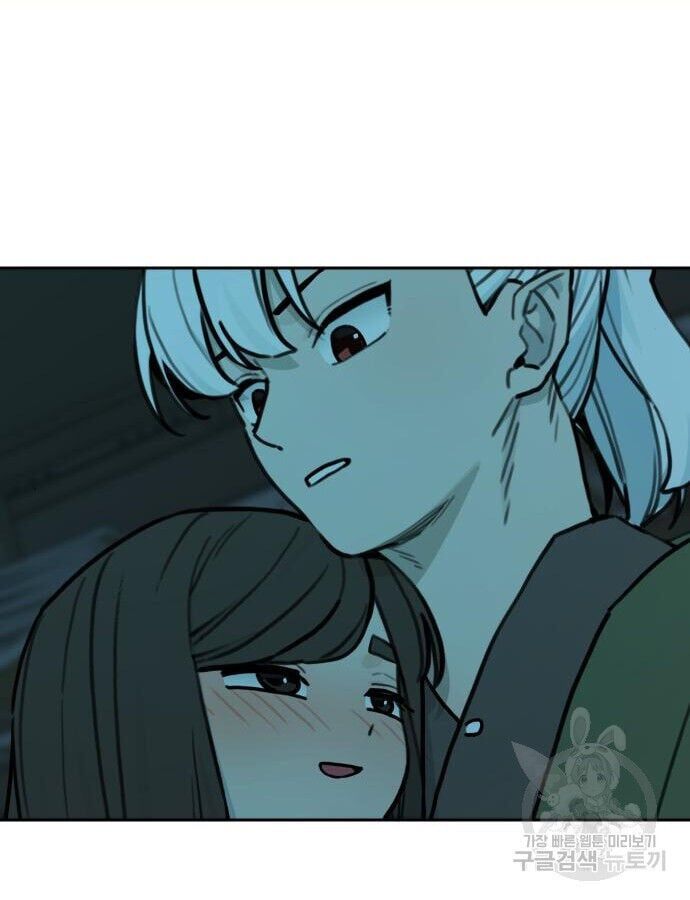 Hổ Đến Chơi Nhà - Chapter 143 - Page 19