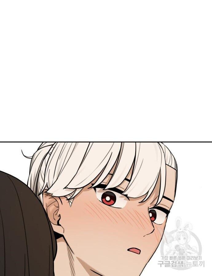 Hổ Đến Chơi Nhà - Chapter 143 - Page 38