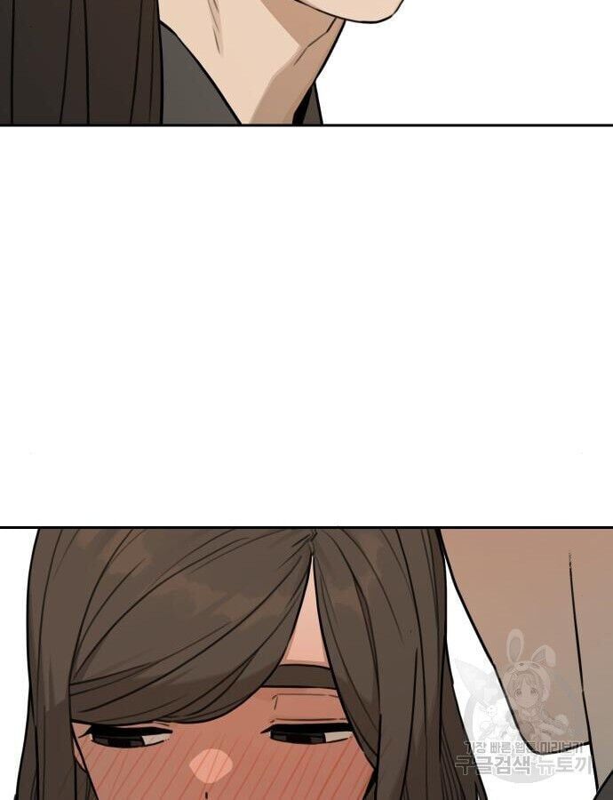 Hổ Đến Chơi Nhà - Chapter 143 - Page 39