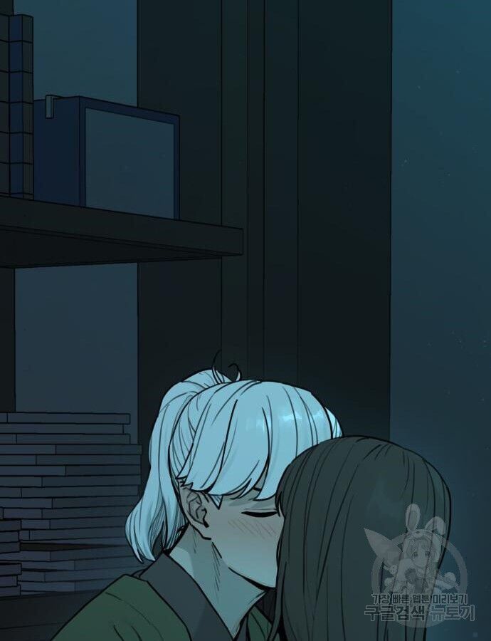 Hổ Đến Chơi Nhà - Chapter 143 - Page 43