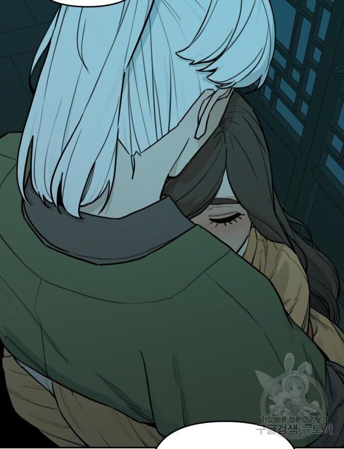 Hổ Đến Chơi Nhà - Chapter 143 - Page 5