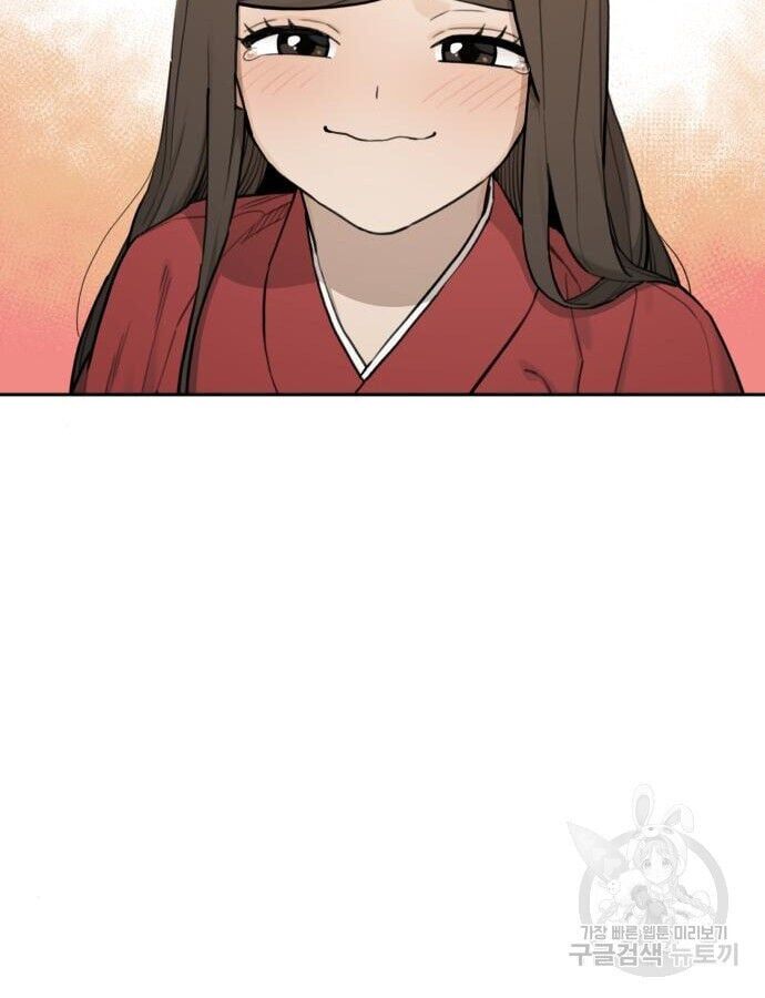 Hổ Đến Chơi Nhà - Chapter 143 - Page 67