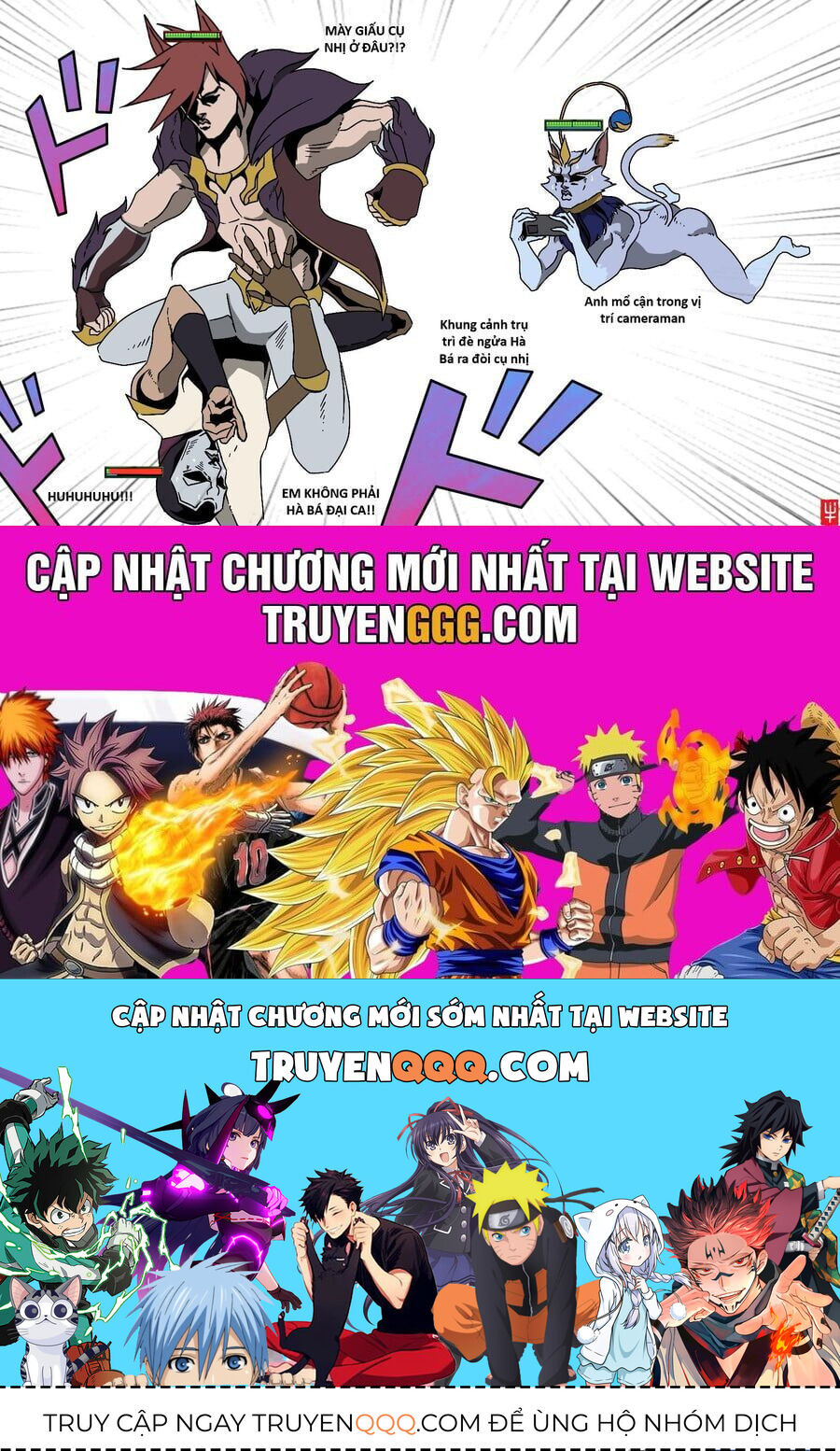 Hổ Đến Chơi Nhà - Chapter 143 - Page 81