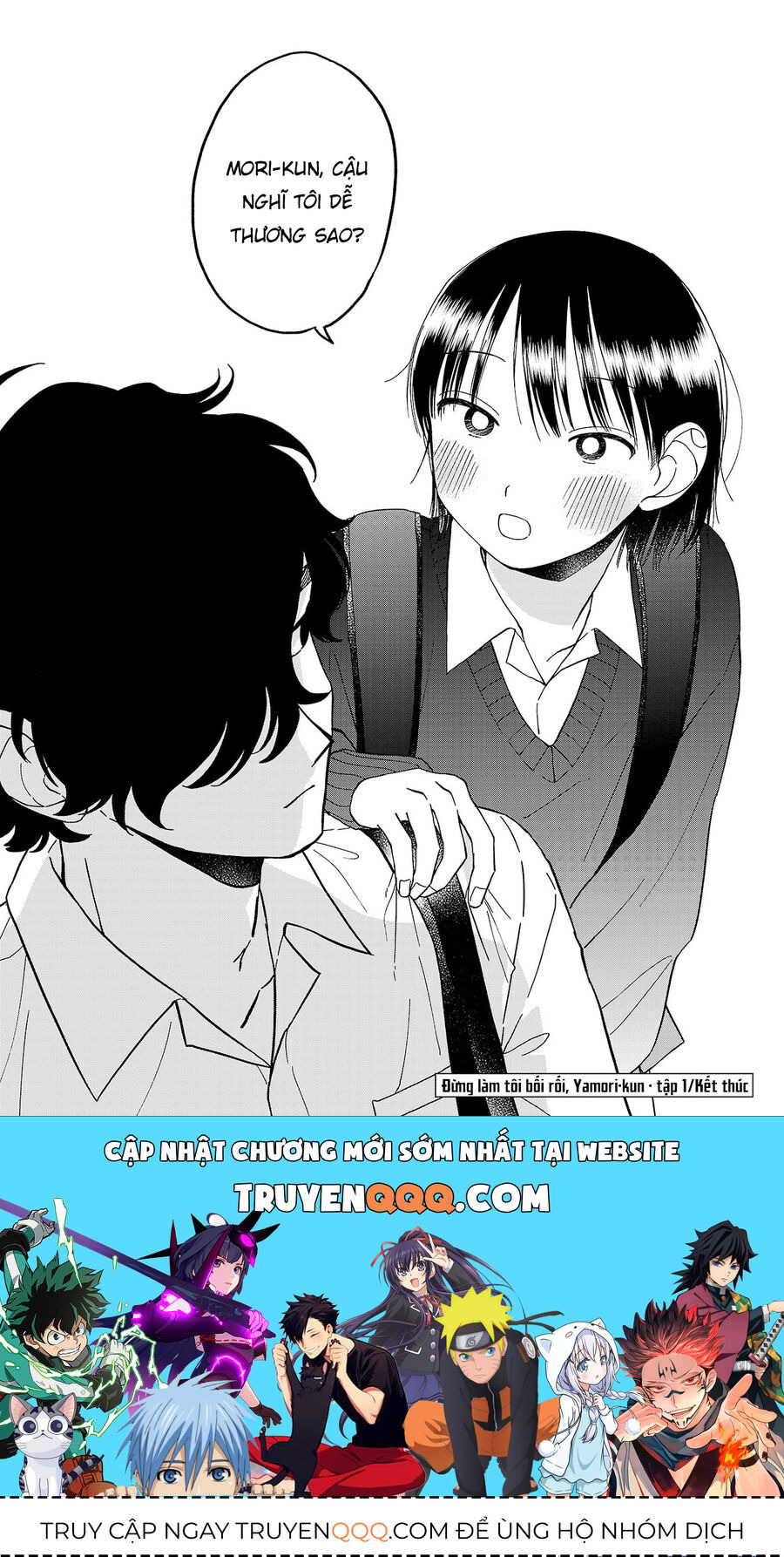 Đừng Làm Tôi Bối Rối, Yamori-Kun - Chapter 7 - Page 19