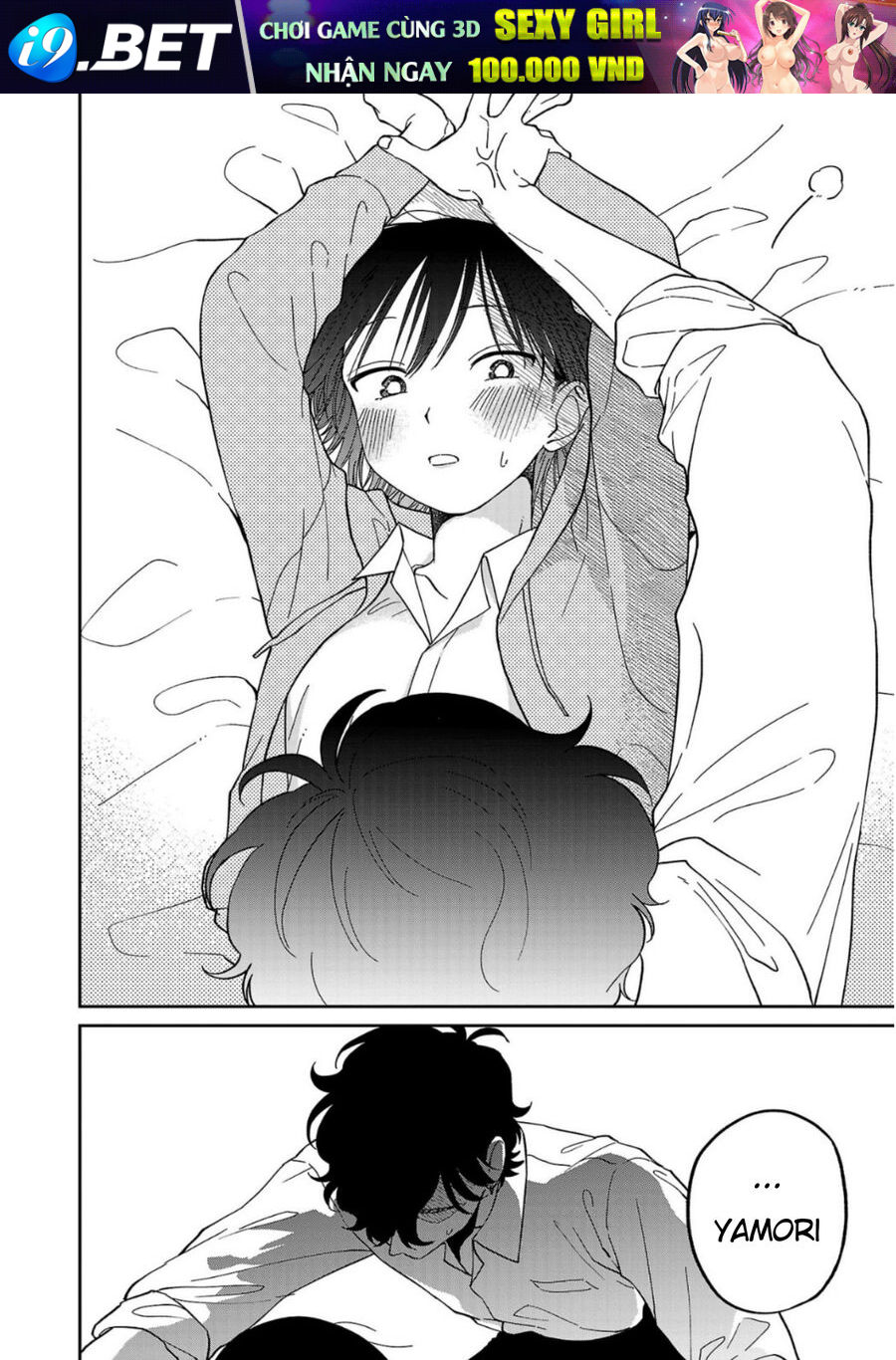 Đừng Làm Tôi Bối Rối, Yamori-Kun - Chapter 9 - Page 9