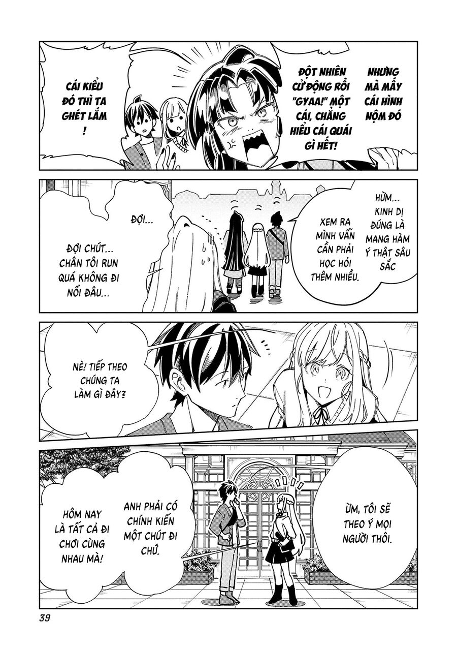 Nihon e Youkoso Elf-san - Chapter 54 - Page 14