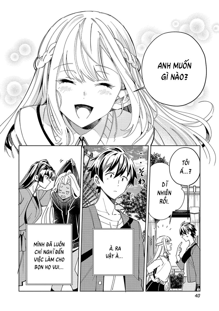 Nihon e Youkoso Elf-san - Chapter 54 - Page 15