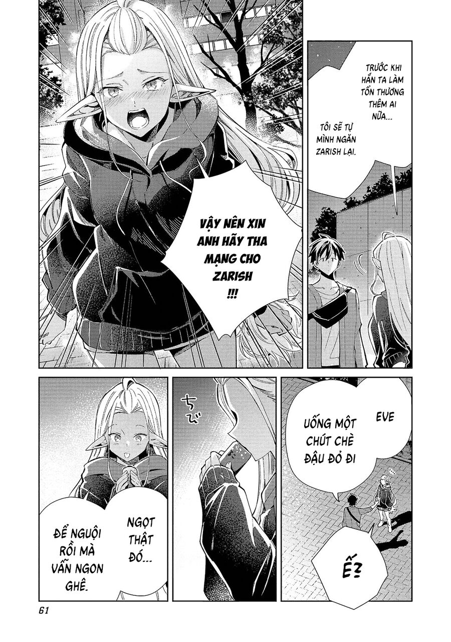 Nihon e Youkoso Elf-san - Chapter 55 - Page 12