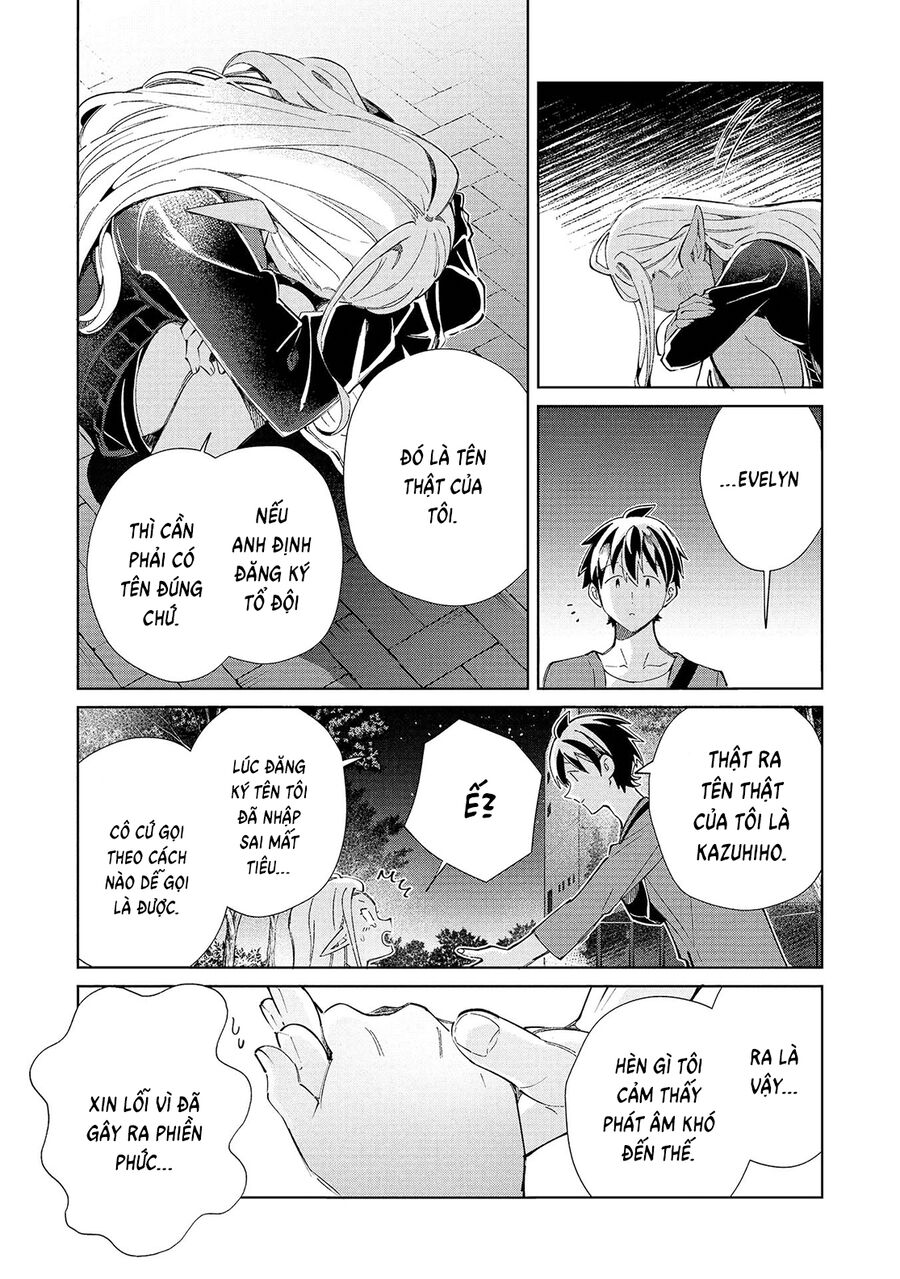 Nihon e Youkoso Elf-san - Chapter 55 - Page 14