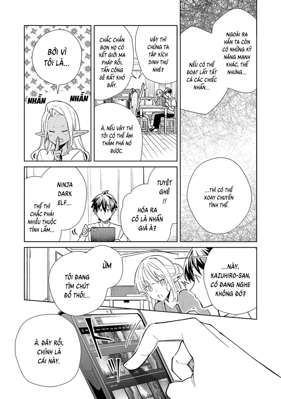 Nihon e Youkoso Elf-san - Chapter 55 - Page 23