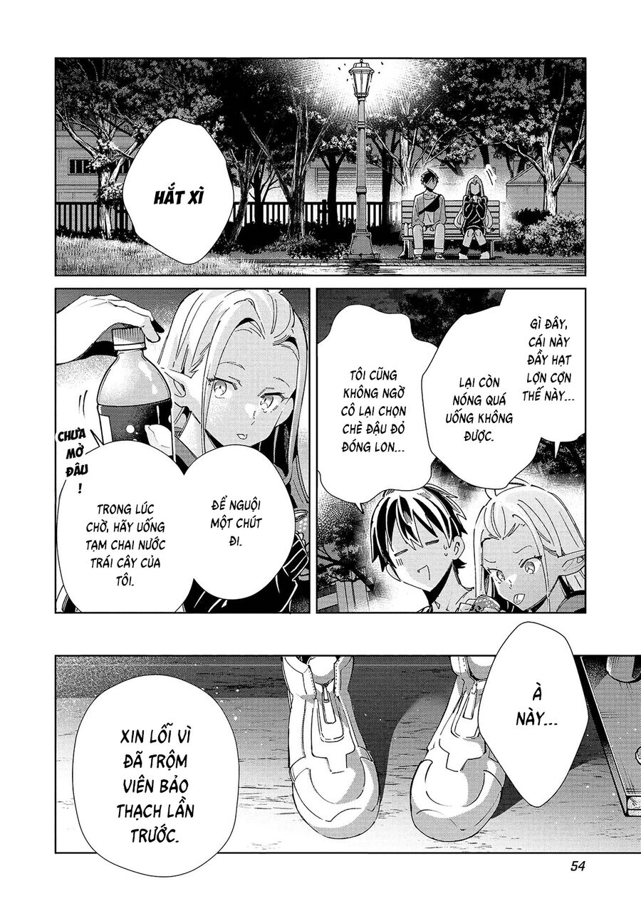 Nihon e Youkoso Elf-san - Chapter 55 - Page 5