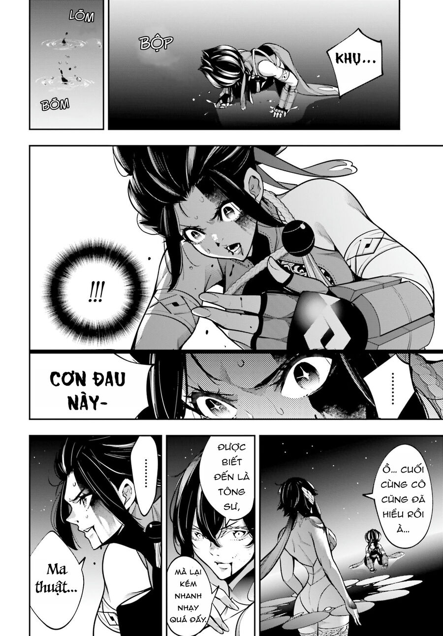 Majo Taisen - The War of Greedy Witches - Chapter 47 - Page 11