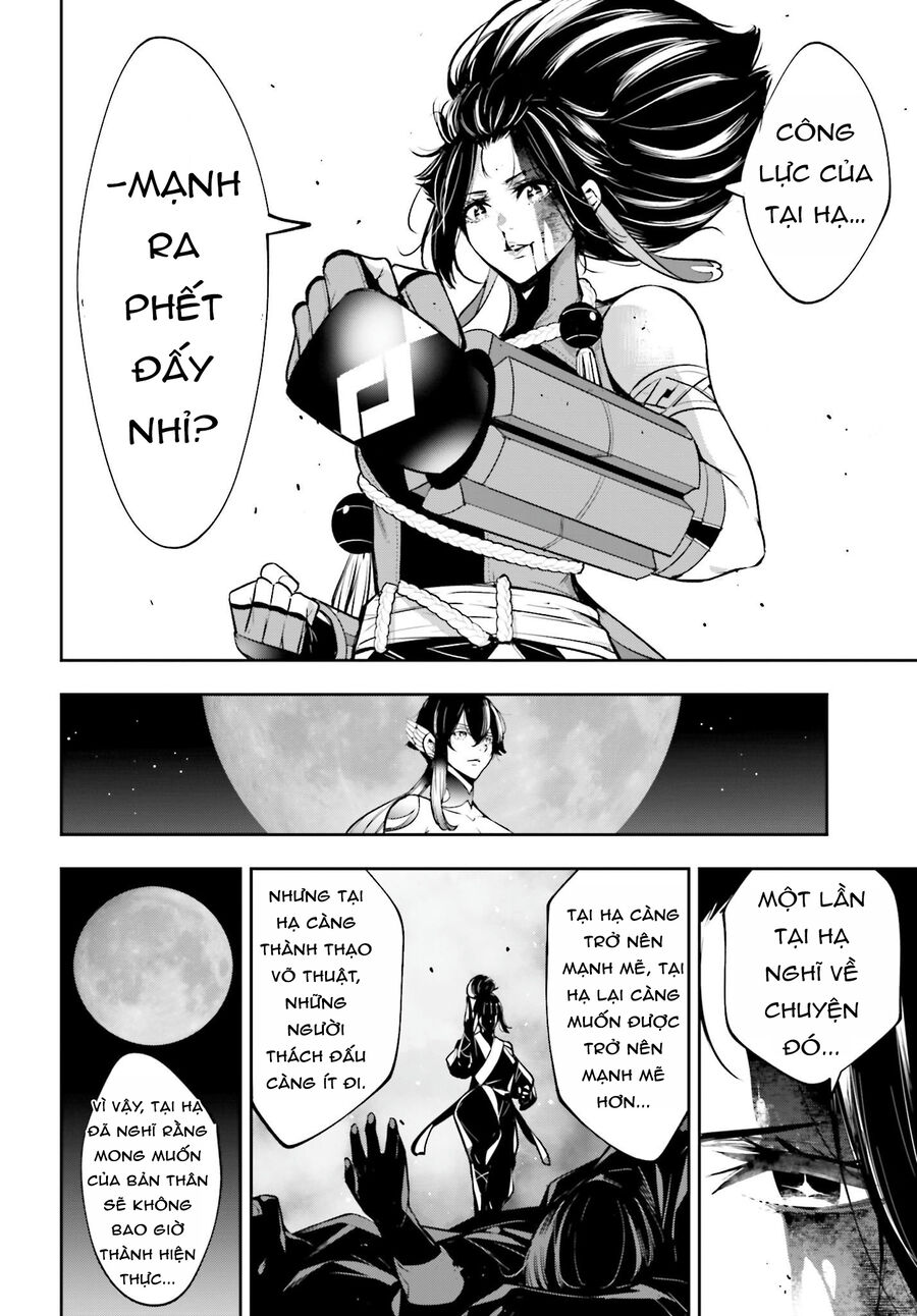 Majo Taisen - The War of Greedy Witches - Chapter 47 - Page 21