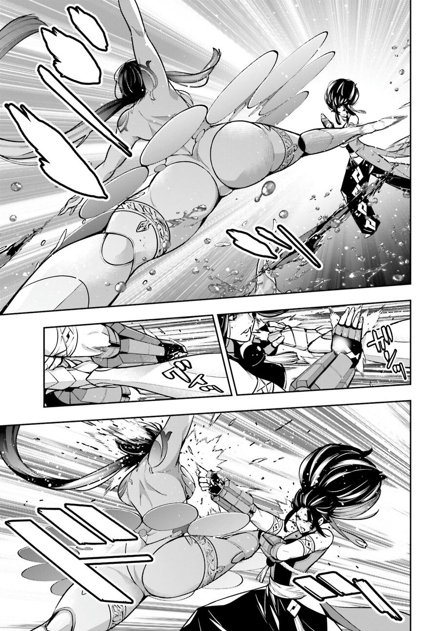 Majo Taisen - The War of Greedy Witches - Chapter 47 - Page 24