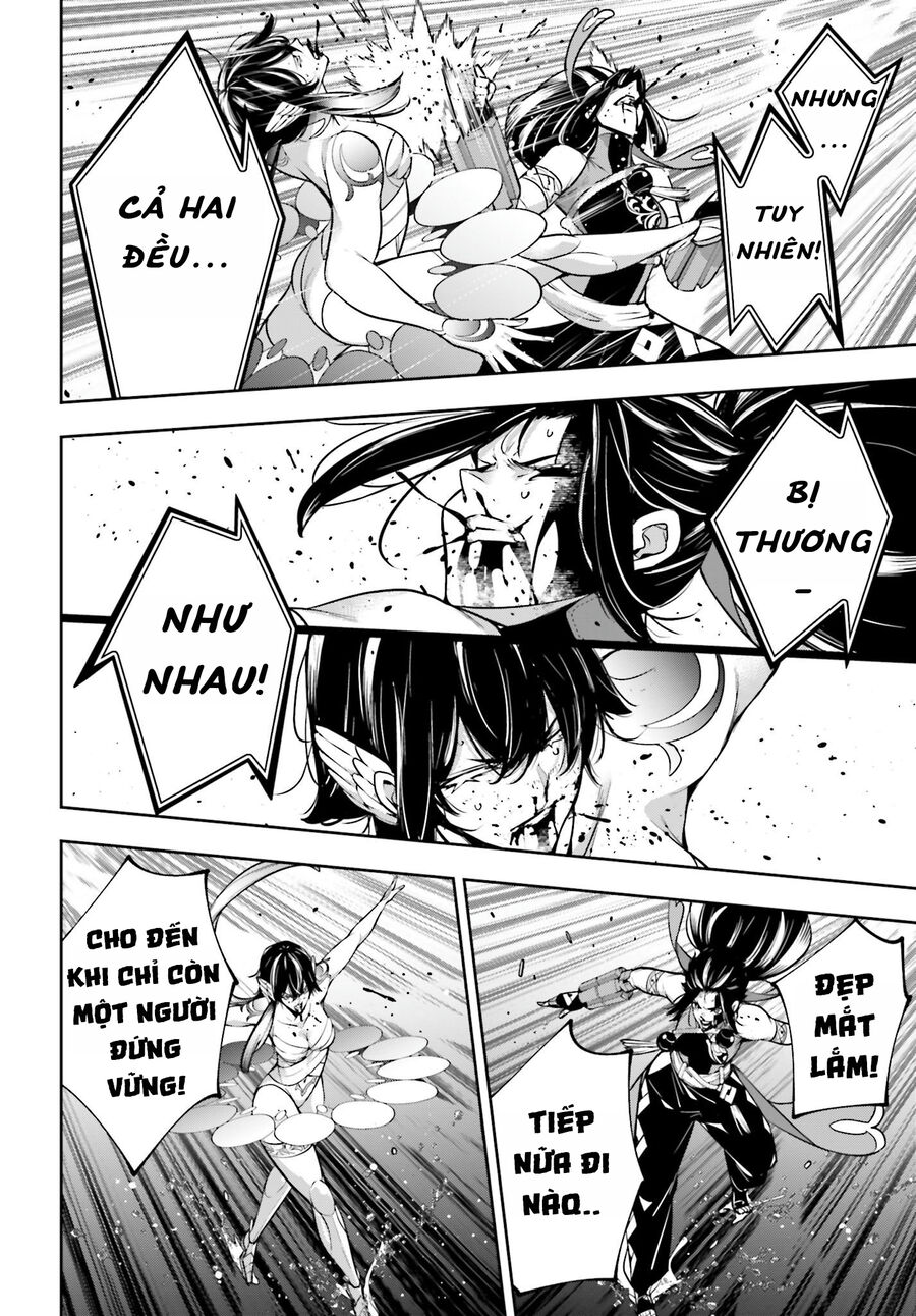 Majo Taisen - The War of Greedy Witches - Chapter 47 - Page 27