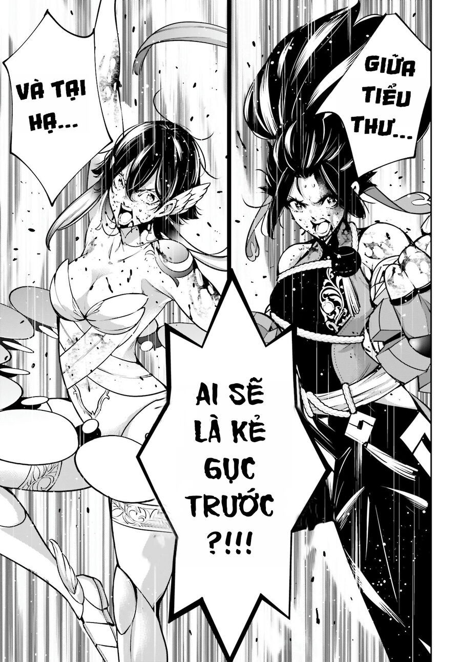 Majo Taisen - The War of Greedy Witches - Chapter 47 - Page 28