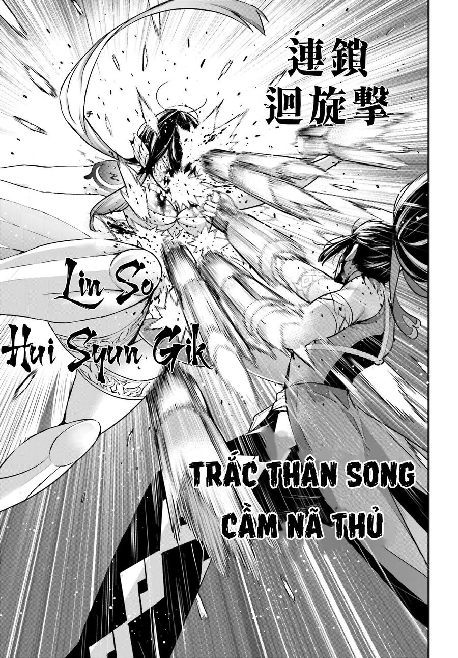 Majo Taisen - The War of Greedy Witches - Chapter 47 - Page 34