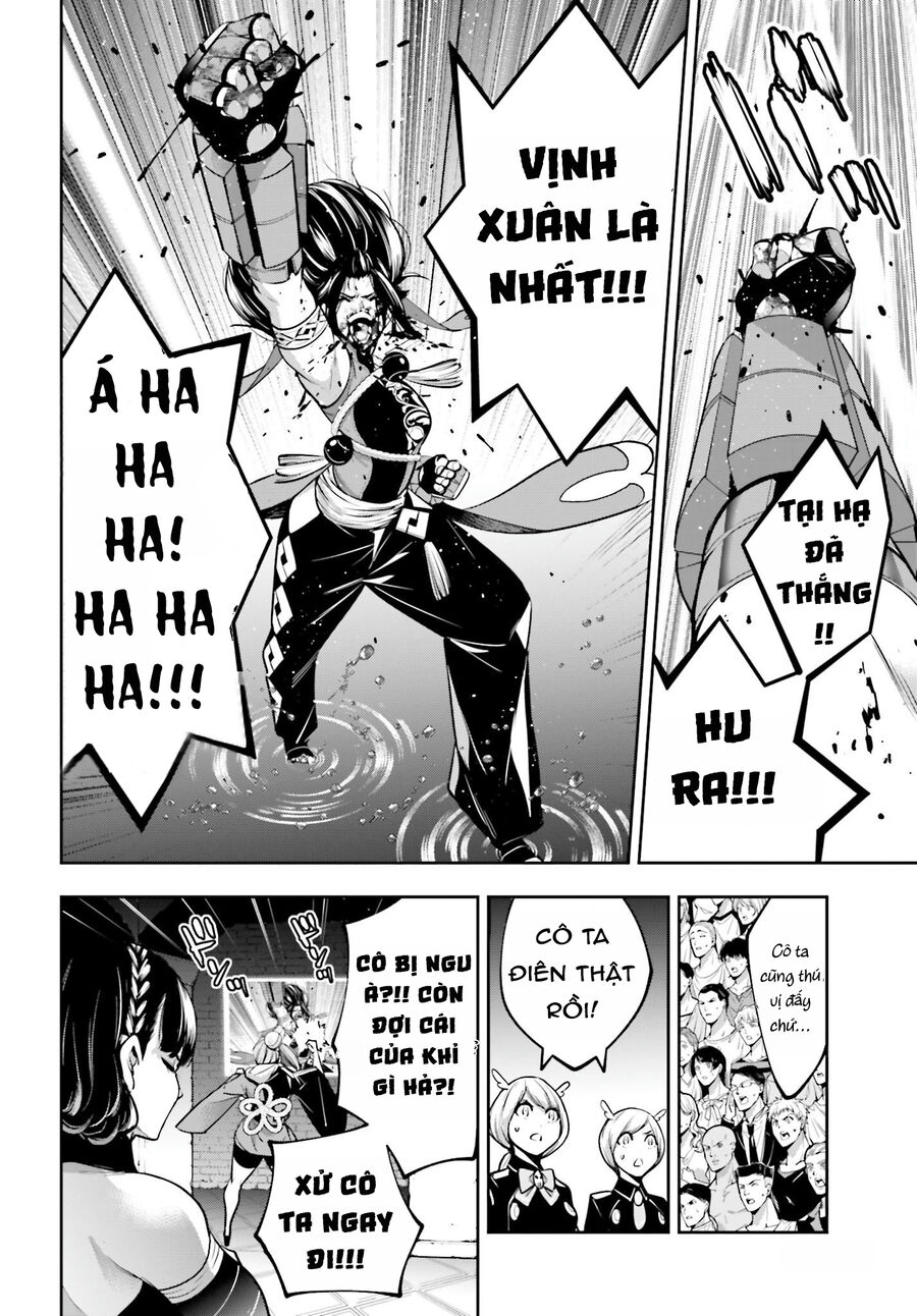 Majo Taisen - The War of Greedy Witches - Chapter 47 - Page 39