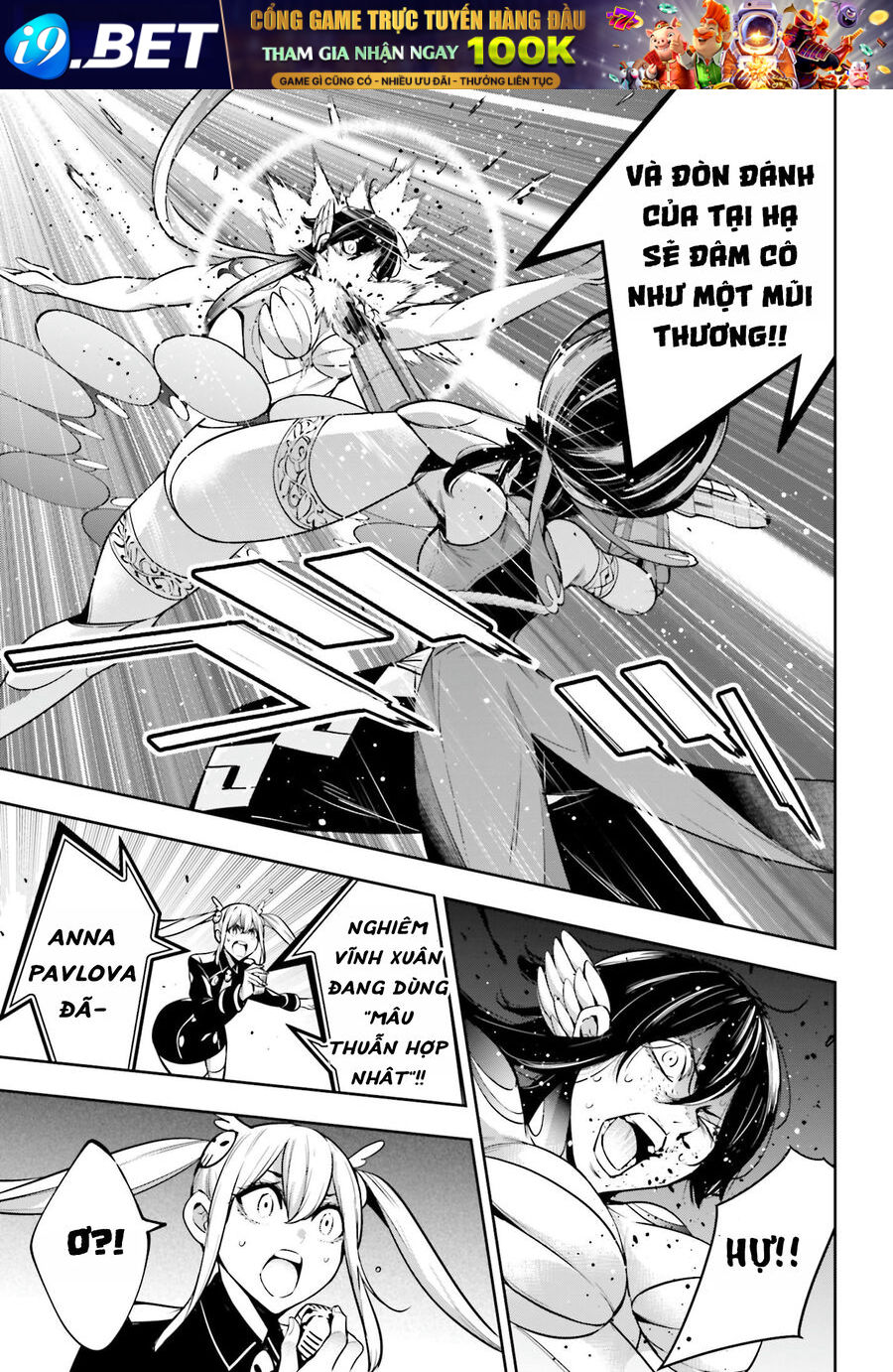 Majo Taisen - The War of Greedy Witches - Chapter 47 - Page 8