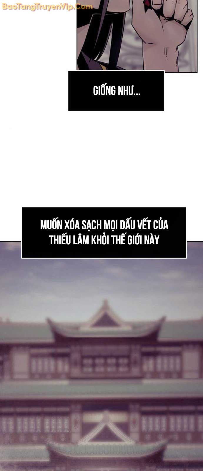 Tiểu Gia Chủ của Tứ Xuyên Đường Gia trở thành Kiếm Thần - Chapter 73 - Page 4