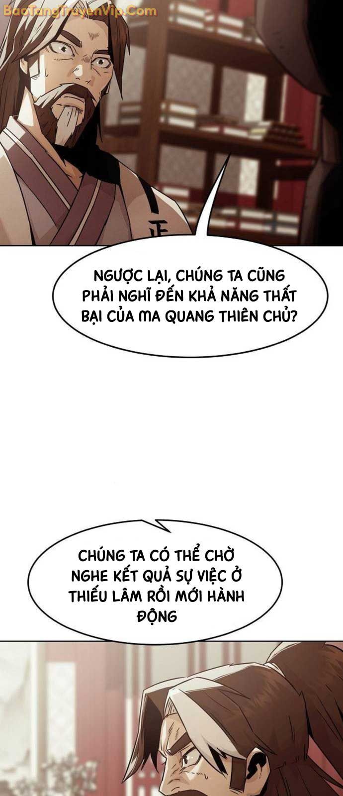 Tiểu Gia Chủ của Tứ Xuyên Đường Gia trở thành Kiếm Thần - Chapter 73 - Page 74