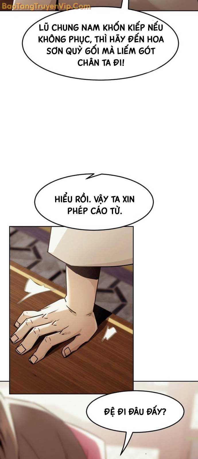Tiểu Gia Chủ của Tứ Xuyên Đường Gia trở thành Kiếm Thần - Chapter 73 - Page 82