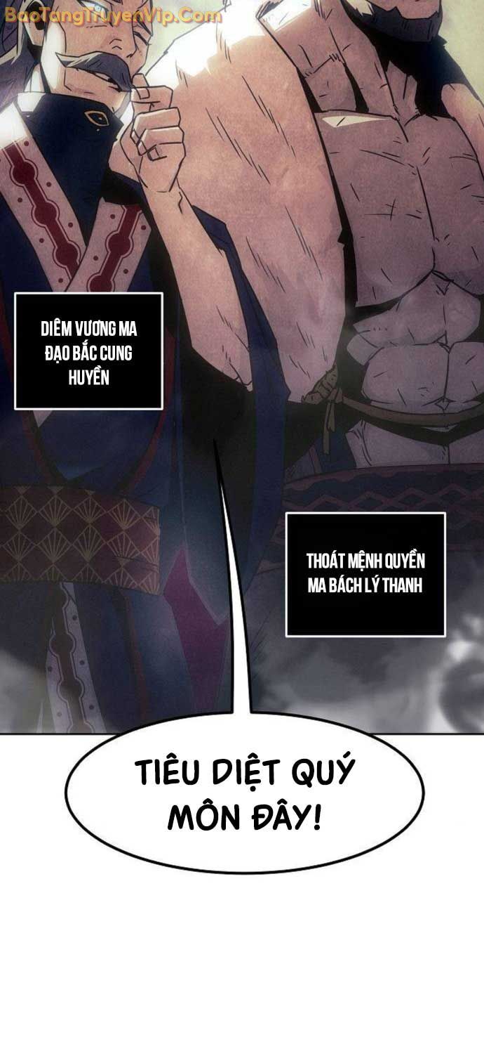 Tiểu Gia Chủ của Tứ Xuyên Đường Gia trở thành Kiếm Thần - Chapter 73 - Page 94