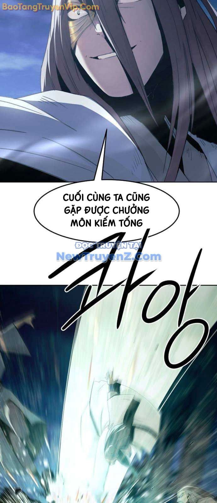 Tiểu Gia Chủ của Tứ Xuyên Đường Gia trở thành Kiếm Thần - Chapter 74 - Page 17