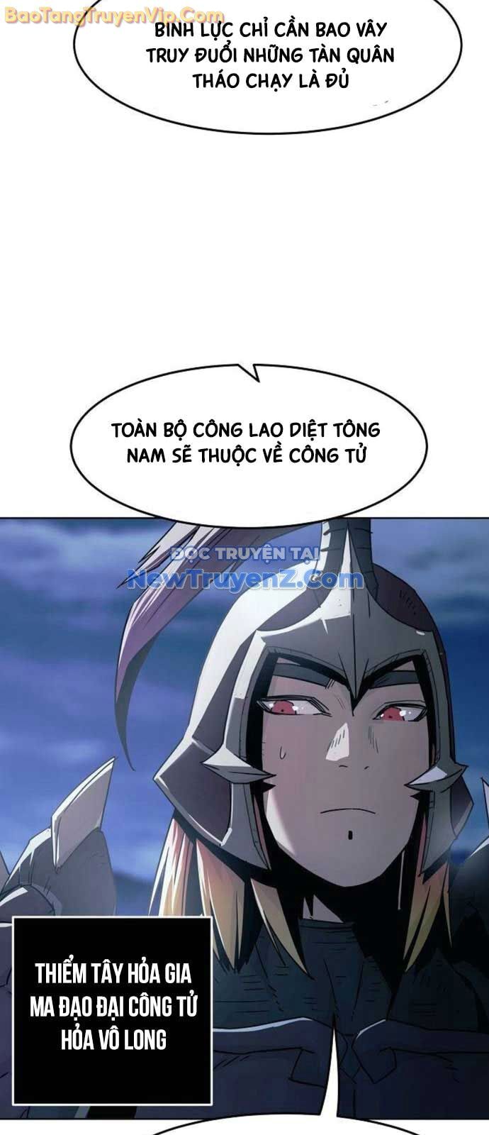 Tiểu Gia Chủ của Tứ Xuyên Đường Gia trở thành Kiếm Thần - Chapter 74 - Page 23
