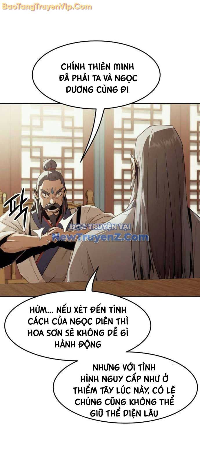 Tiểu Gia Chủ của Tứ Xuyên Đường Gia trở thành Kiếm Thần - Chapter 74 - Page 3