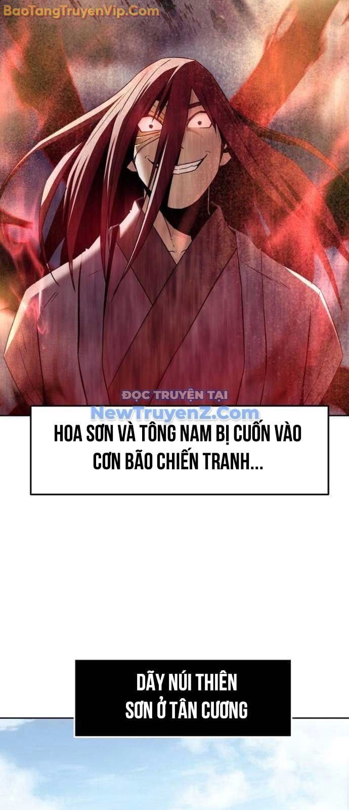 Tiểu Gia Chủ của Tứ Xuyên Đường Gia trở thành Kiếm Thần - Chapter 74 - Page 57