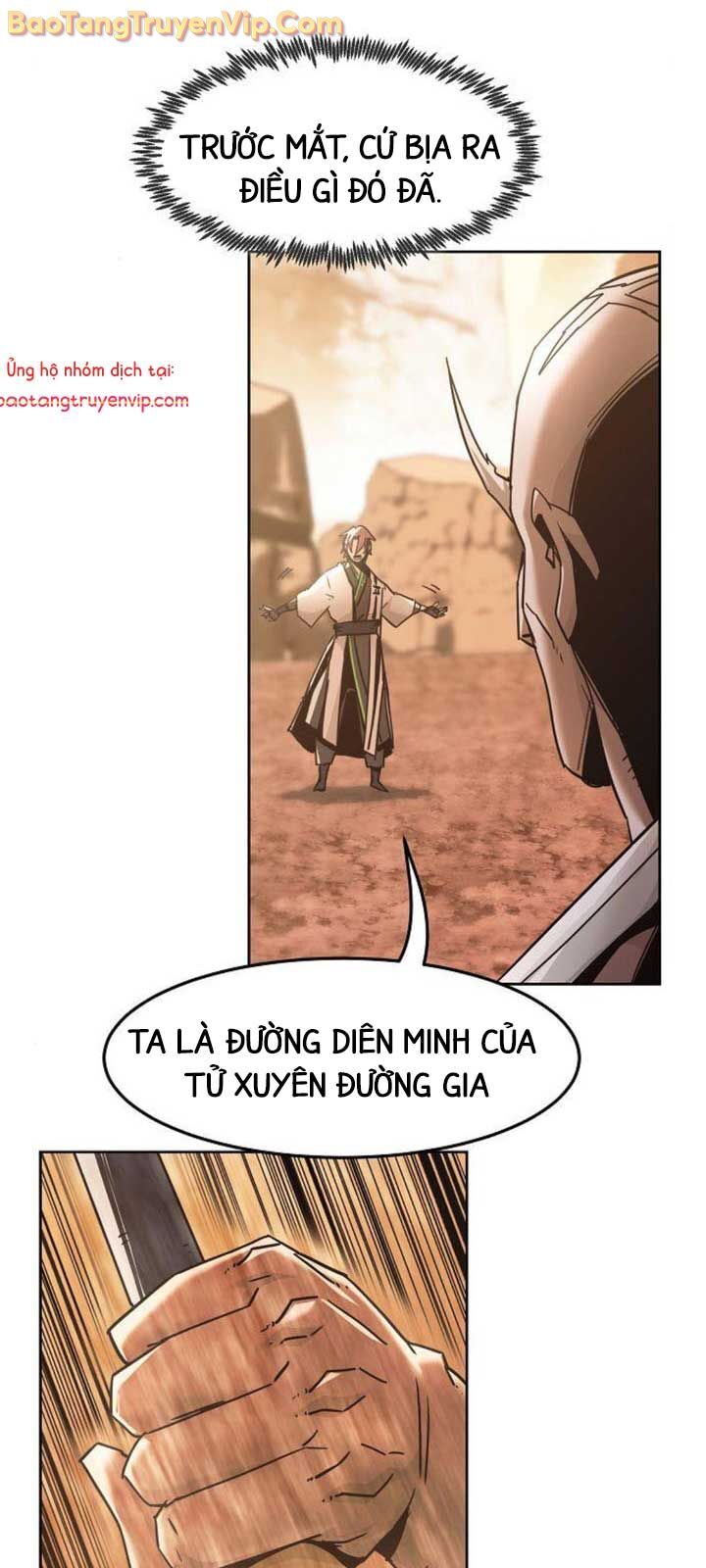 Tiểu Gia Chủ của Tứ Xuyên Đường Gia trở thành Kiếm Thần - Chapter 75.1 - Page 3