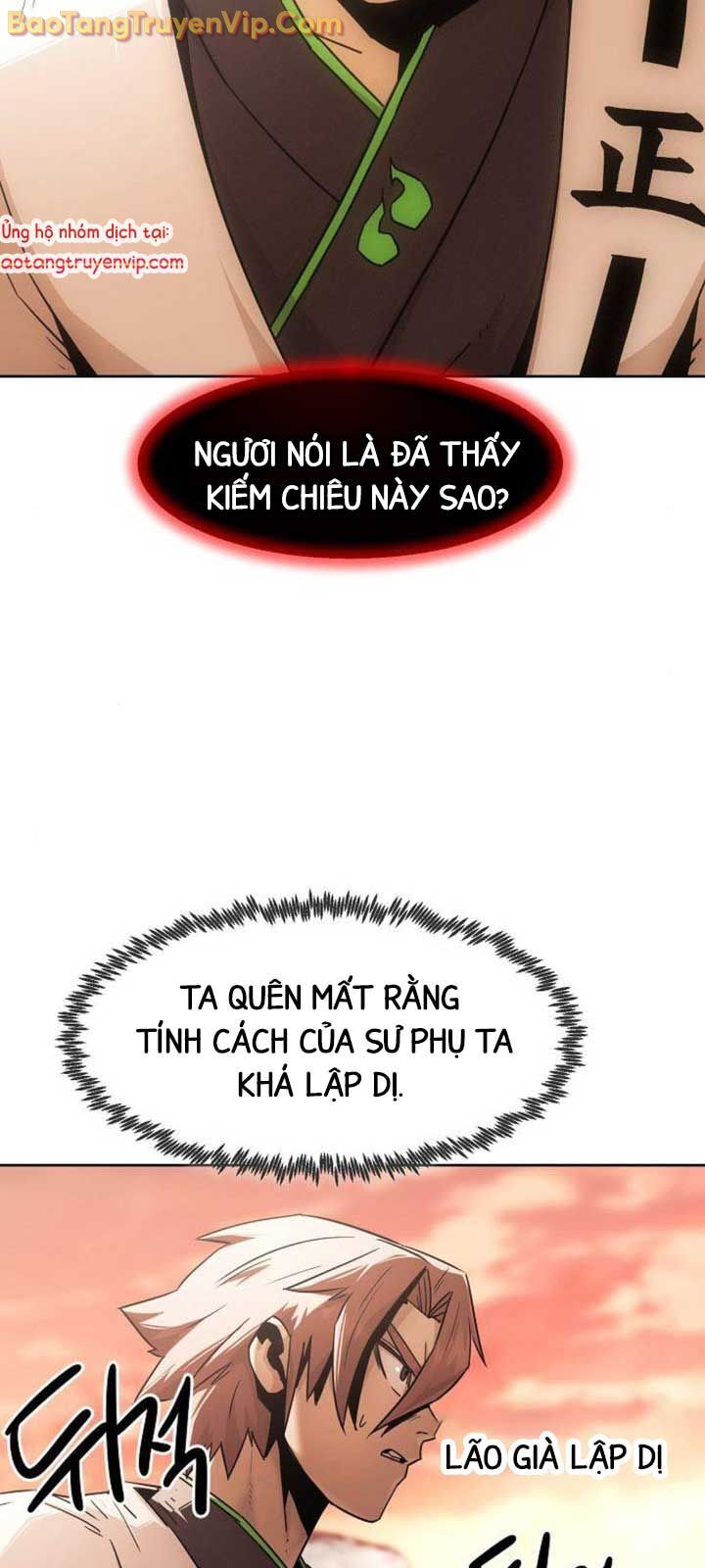 Tiểu Gia Chủ của Tứ Xuyên Đường Gia trở thành Kiếm Thần - Chapter 75.1 - Page 9