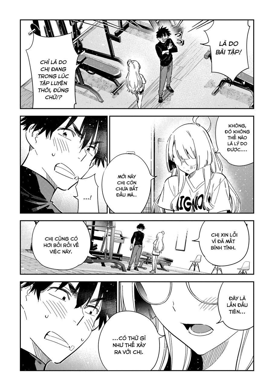 Những đứa trẻ nhà shiunji - Chapter 48 - Page 22