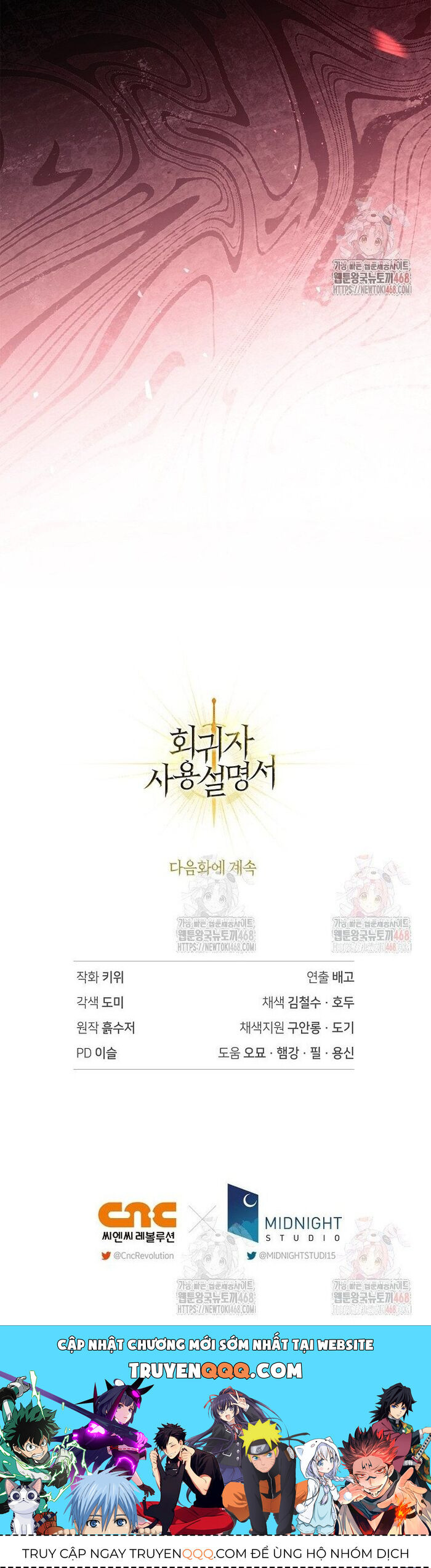 Kí Sự Hồi Quy - Chapter 136 - Page 43