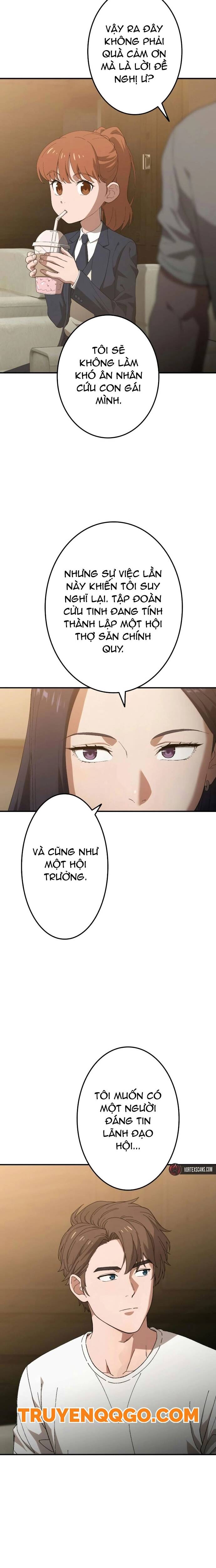 Tanker Tối Thượng - Chapter 5 - Page 12