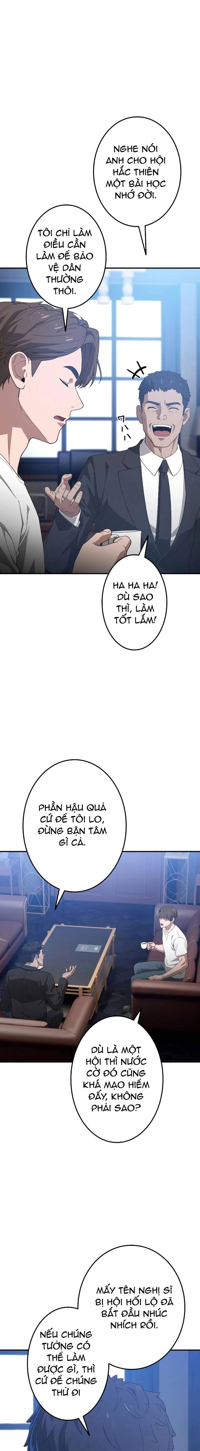 Tanker Tối Thượng - Chapter 5 - Page 3