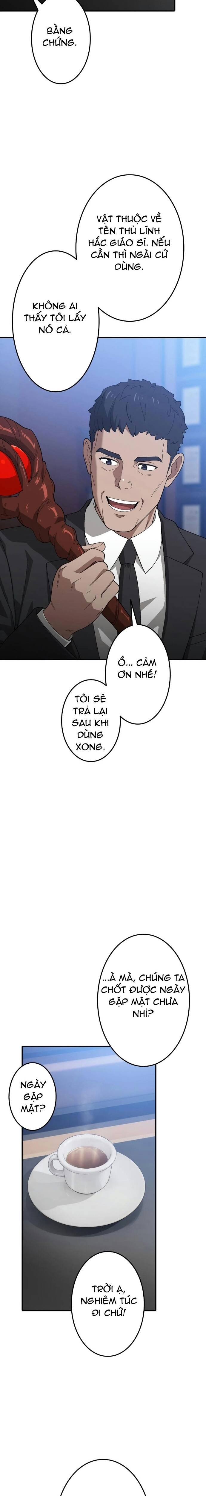 Tanker Tối Thượng - Chapter 5 - Page 5