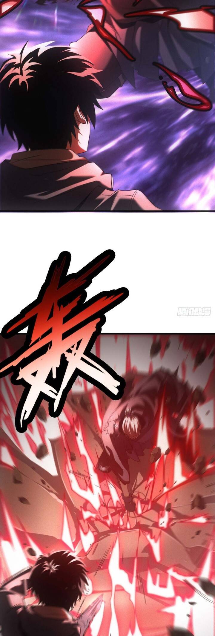 Ta Bán Hàng Vỉa Hè Ở Mạt Thế - Chapter 11 - Page 29