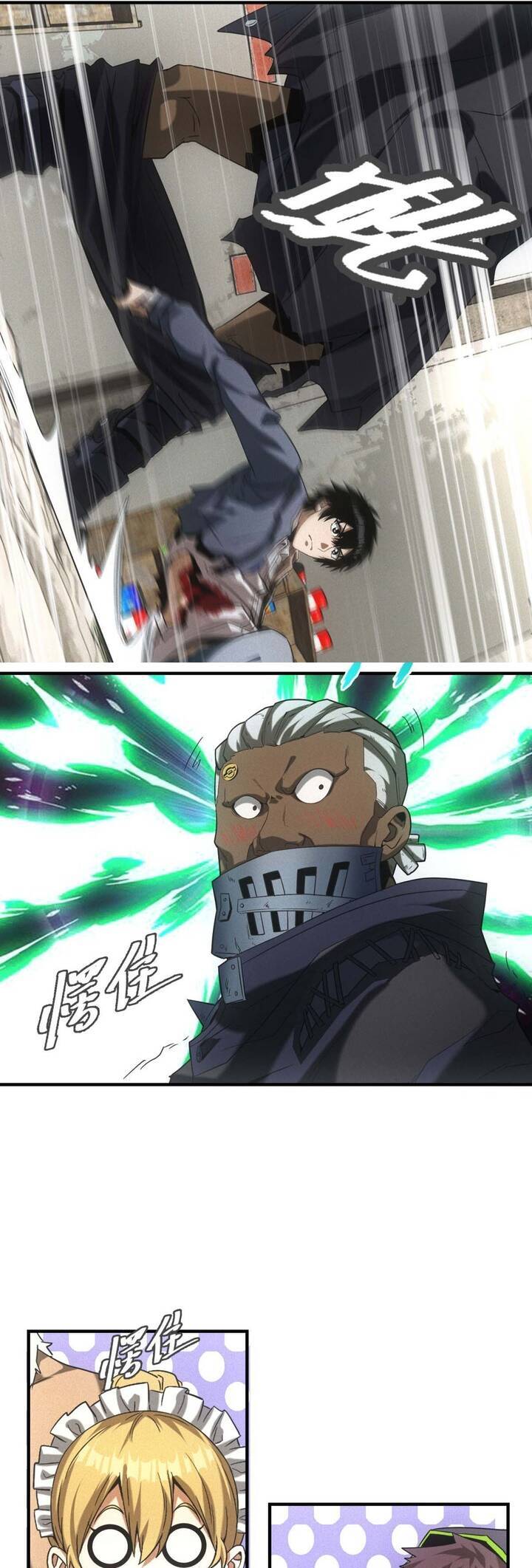 Ta Bán Hàng Vỉa Hè Ở Mạt Thế - Chapter 12 - Page 17