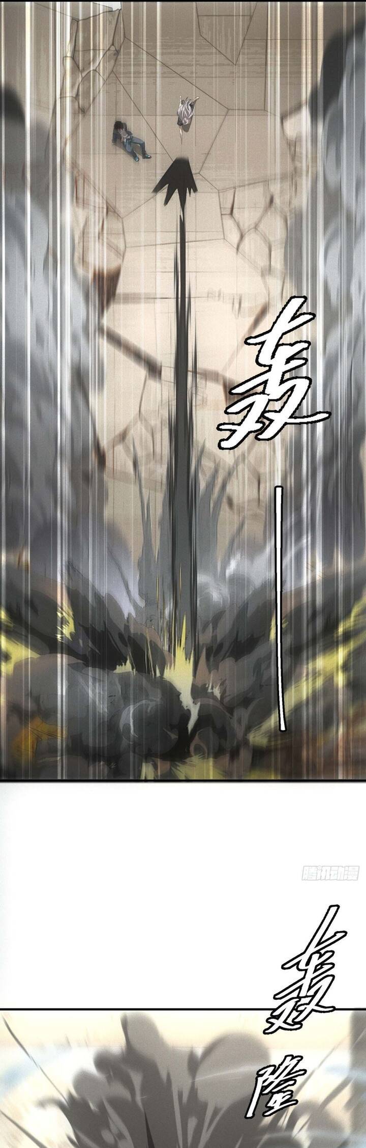 Ta Bán Hàng Vỉa Hè Ở Mạt Thế - Chapter 13 - Page 7