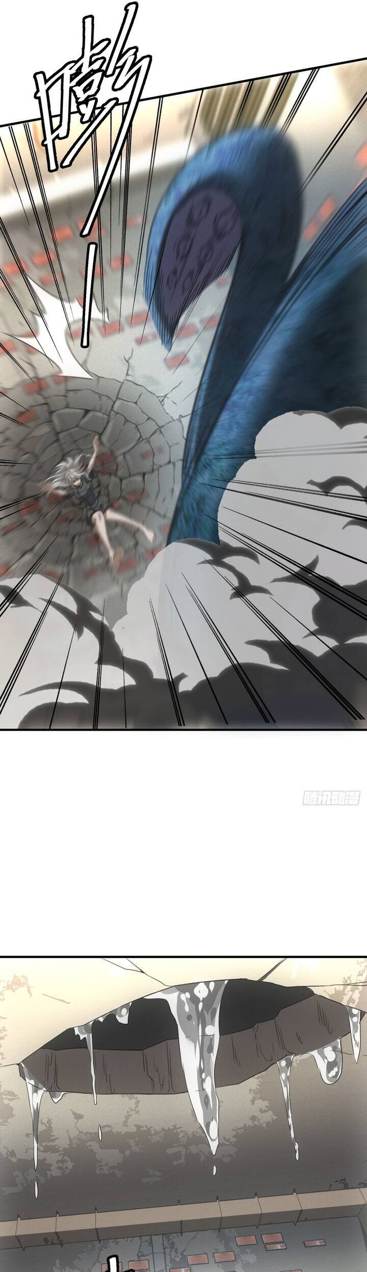 Ta Bán Hàng Vỉa Hè Ở Mạt Thế - Chapter 14 - Page 13