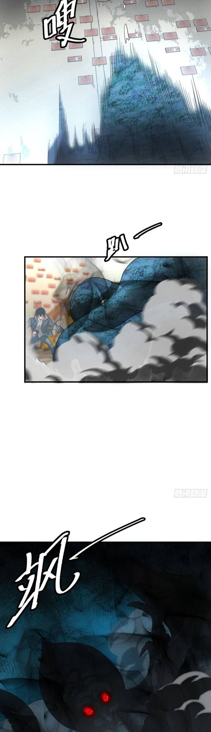 Ta Bán Hàng Vỉa Hè Ở Mạt Thế - Chapter 14 - Page 14