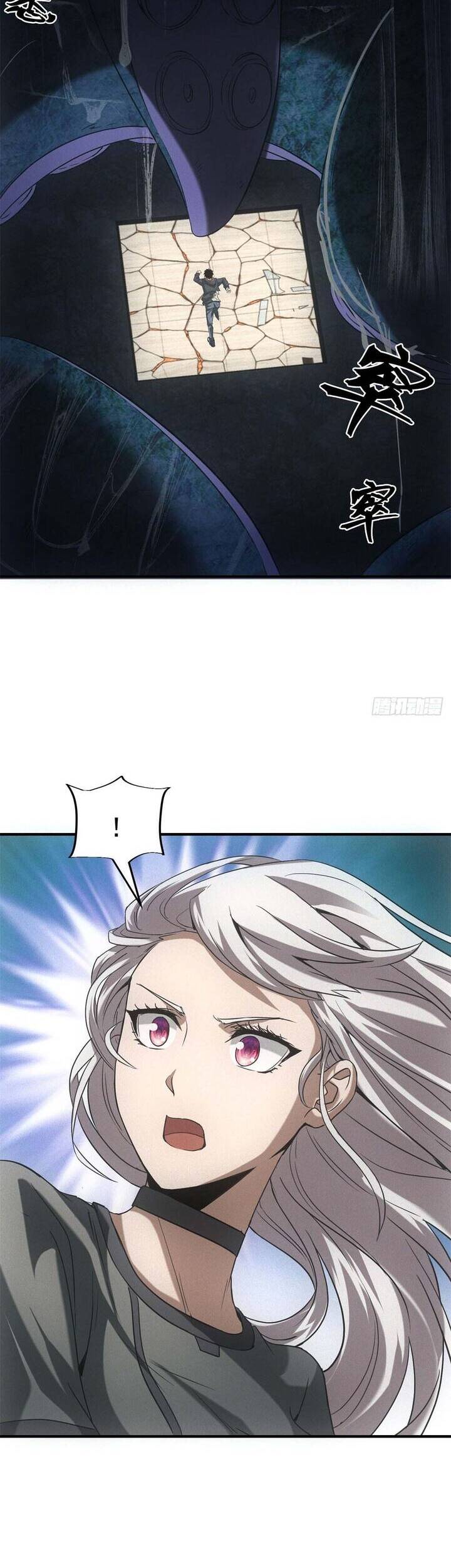 Ta Bán Hàng Vỉa Hè Ở Mạt Thế - Chapter 14 - Page 6