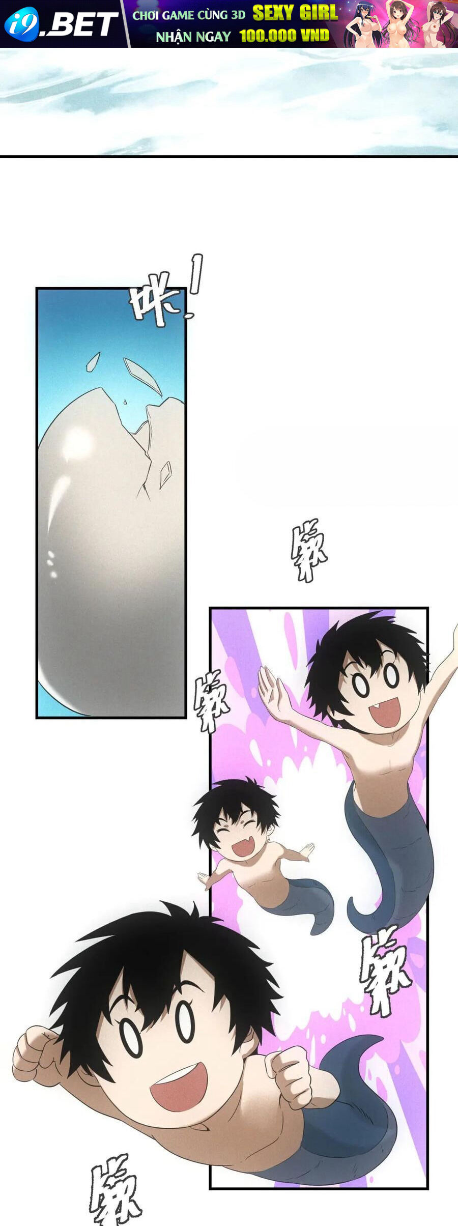 Ta Bán Hàng Vỉa Hè Ở Mạt Thế - Chapter 32 - Page 9