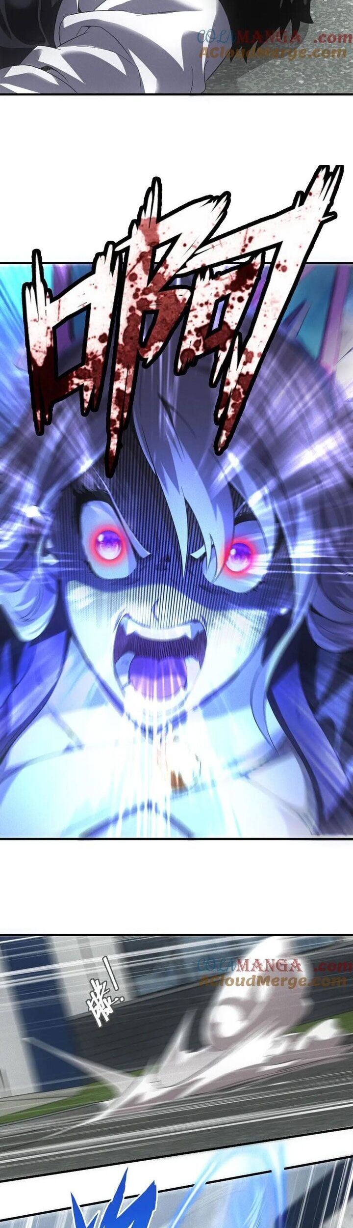 Ta Bán Hàng Vỉa Hè Ở Mạt Thế - Chapter 34 - Page 22